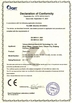 CHINA Yuhuan Shunwei Electronic Technology Co., Ltd certificaten